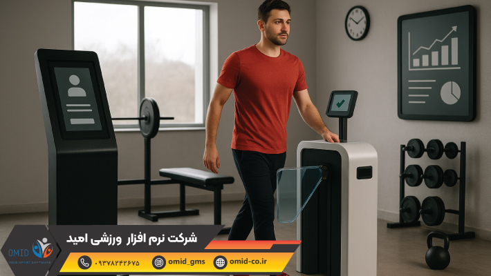 آینده هوشمندسازی باشگاه‌های ورزشی در ایران